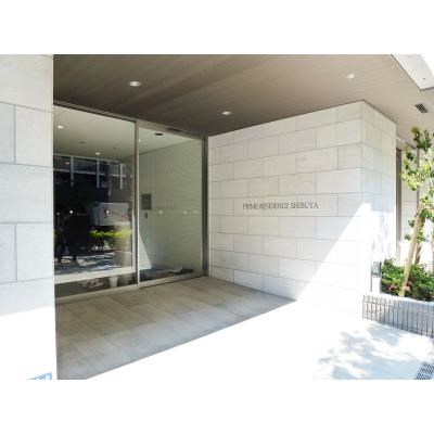 プライムレジデンス渋谷 07956a13[1].jpg