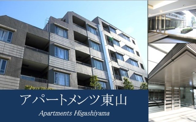 69e9b8ca-ffb8-45cc-b9c9-af1b698841a7_property_picture_2806_large.jpg