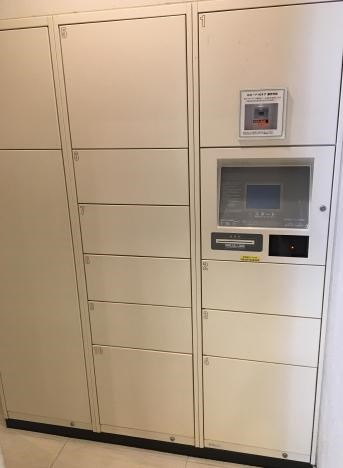 クオリア恵比寿パークフロント クオリア恵比寿パークフロントtakuhai.jpg
