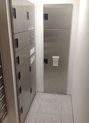 グレイスコート白金 グレイスコート白金宅配.jpg