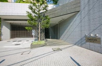 パークアクシス恵比寿 パークアクシス恵比寿803エントラ.jpg