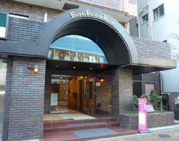 日興ロイヤルパレス広尾 ロイヤルパレス広尾entora.jpg