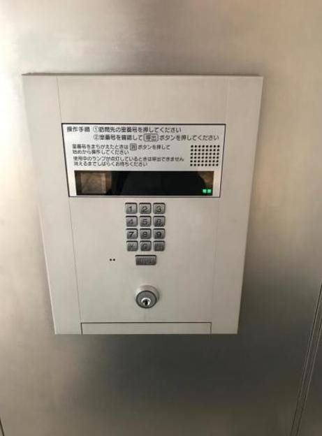 Ｂｒｉｌｌｉａ　ｉｓｔ　西麻布霞町 Ｂｒｉｌｌｉａ　ｉｓｔ　西麻布霞町 305otoroku.jpg
