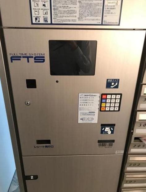 Ｂｒｉｌｌｉａ　ｉｓｔ　西麻布霞町 Ｂｒｉｌｌｉａ　ｉｓｔ　西麻布霞町 305takuhai.jpg