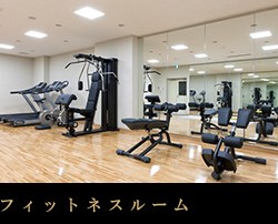 ラ・トゥール新宿グランド img03[1] (2).jpg